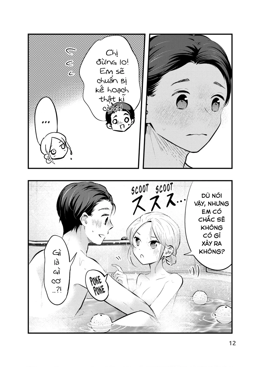 Vợ Tôi Có Chút Đáng Sợ Chapter 85 - 14
