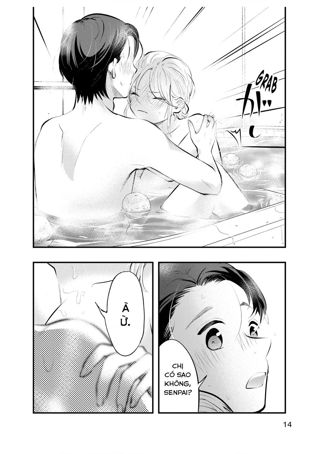 Vợ Tôi Có Chút Đáng Sợ Chapter 85 - 16