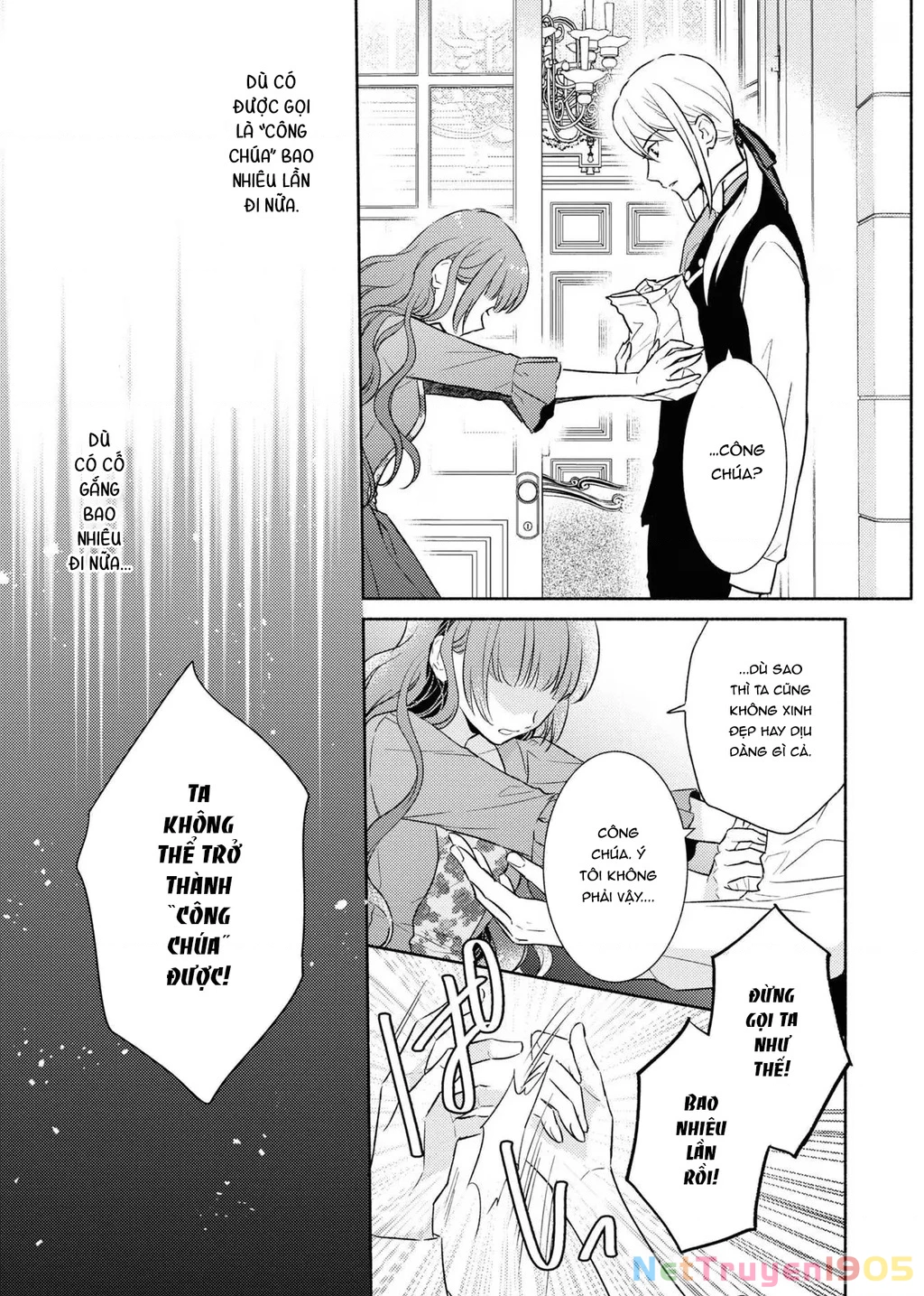 Bất Hạnh Theo Đuổi Cô Gái Xui Xẻo Chapter 9 - 15