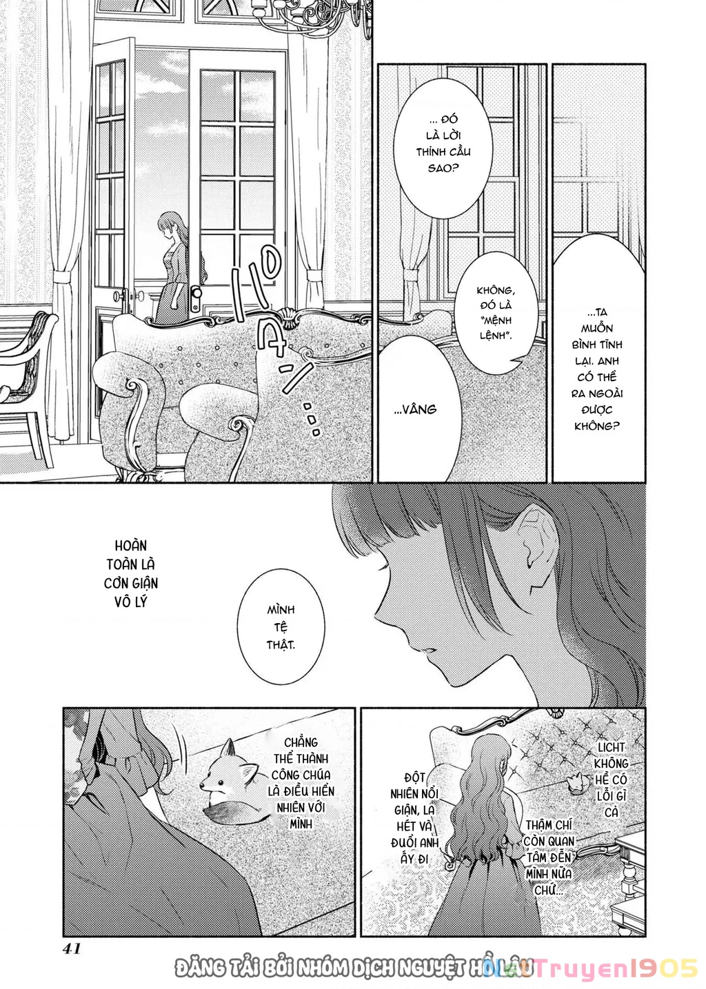 Bất Hạnh Theo Đuổi Cô Gái Xui Xẻo Chapter 9 - 16