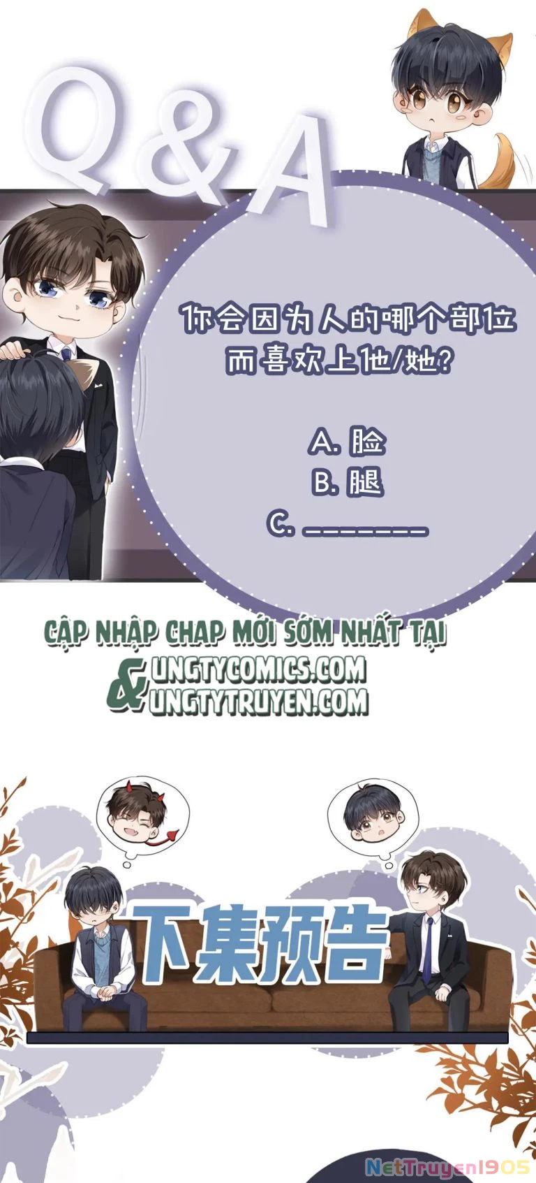 Em Ấy Vừa Nhìn Thấy Tôi Liền Vẫy Đuôi Chapter 2 - 14