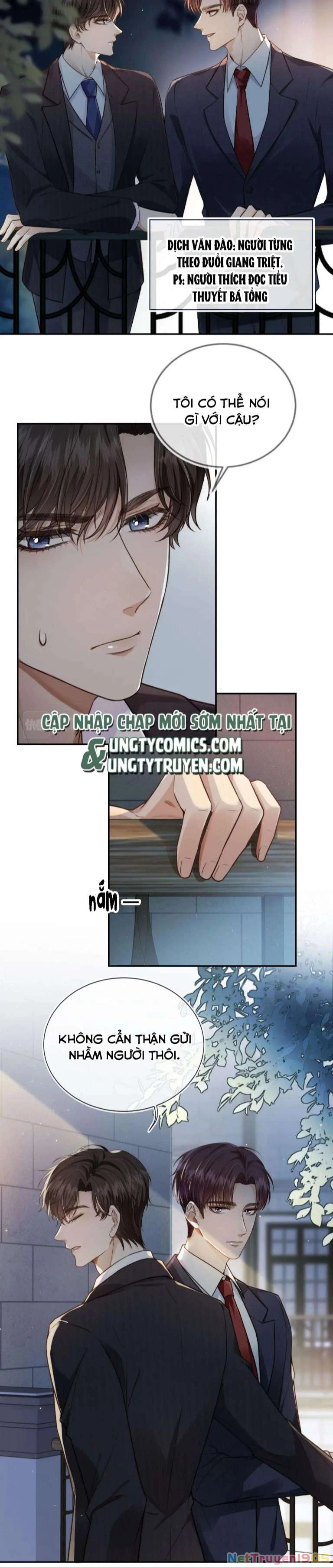 Em Ấy Vừa Nhìn Thấy Tôi Liền Vẫy Đuôi Chapter 3 - 21