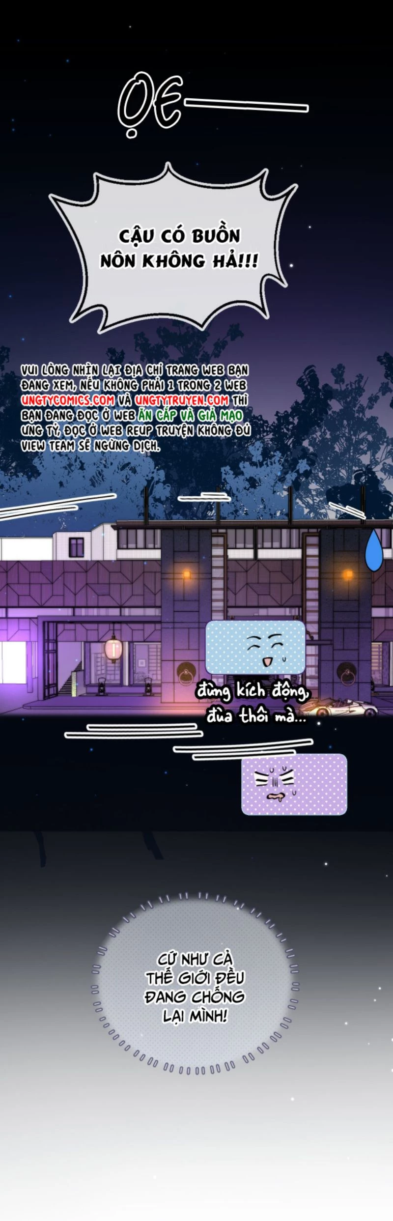 Em Ấy Vừa Nhìn Thấy Tôi Liền Vẫy Đuôi Chapter 4 - 11