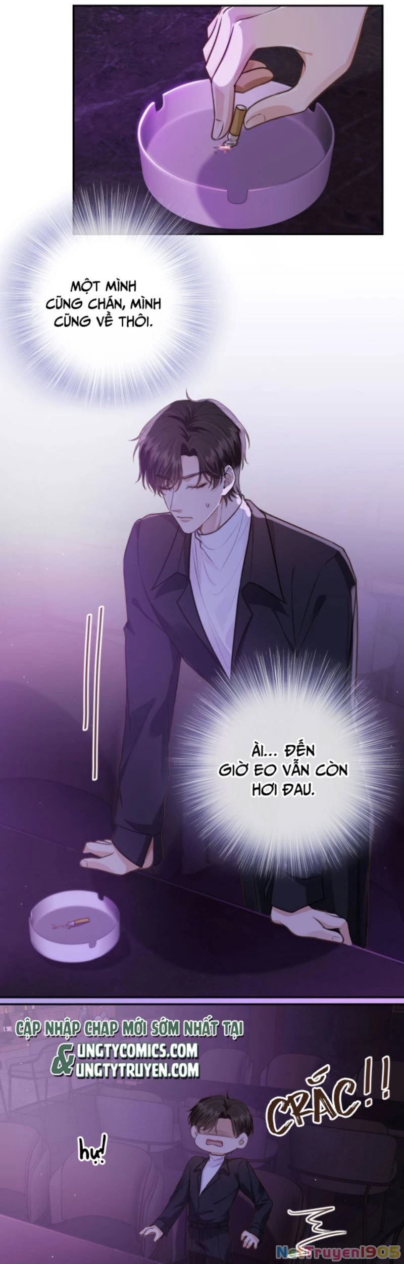 Em Ấy Vừa Nhìn Thấy Tôi Liền Vẫy Đuôi Chapter 4 - 14