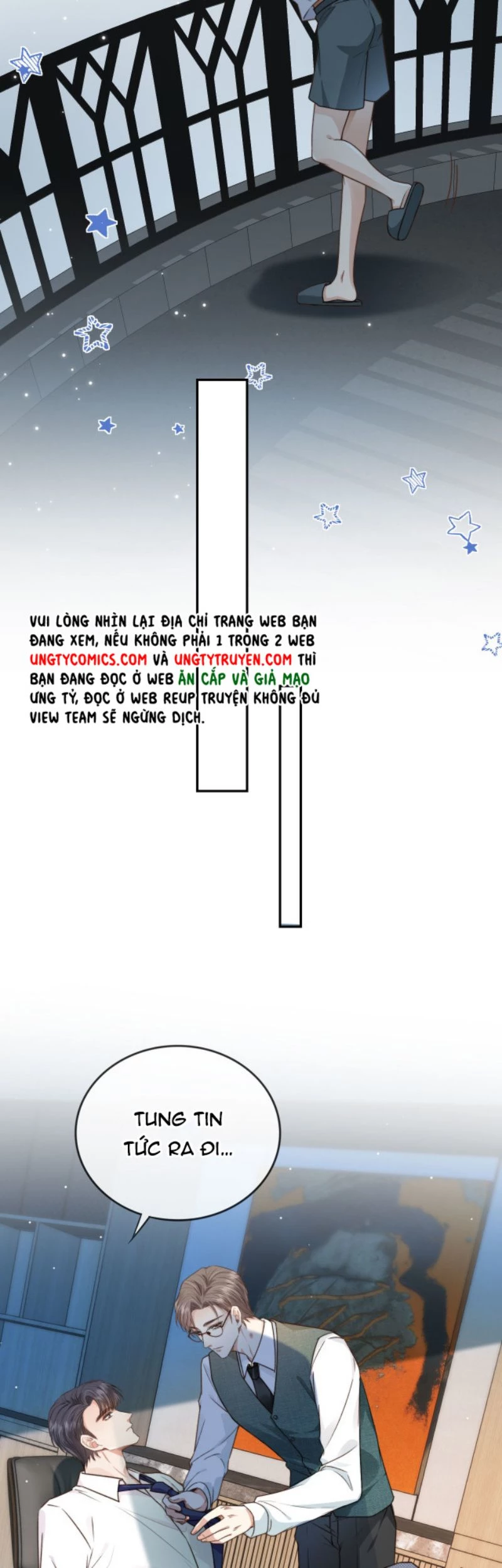 Em Ấy Vừa Nhìn Thấy Tôi Liền Vẫy Đuôi Chapter 4 - 22