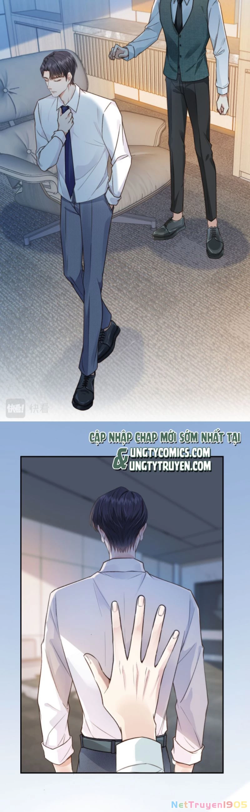 Em Ấy Vừa Nhìn Thấy Tôi Liền Vẫy Đuôi Chapter 4 - 25