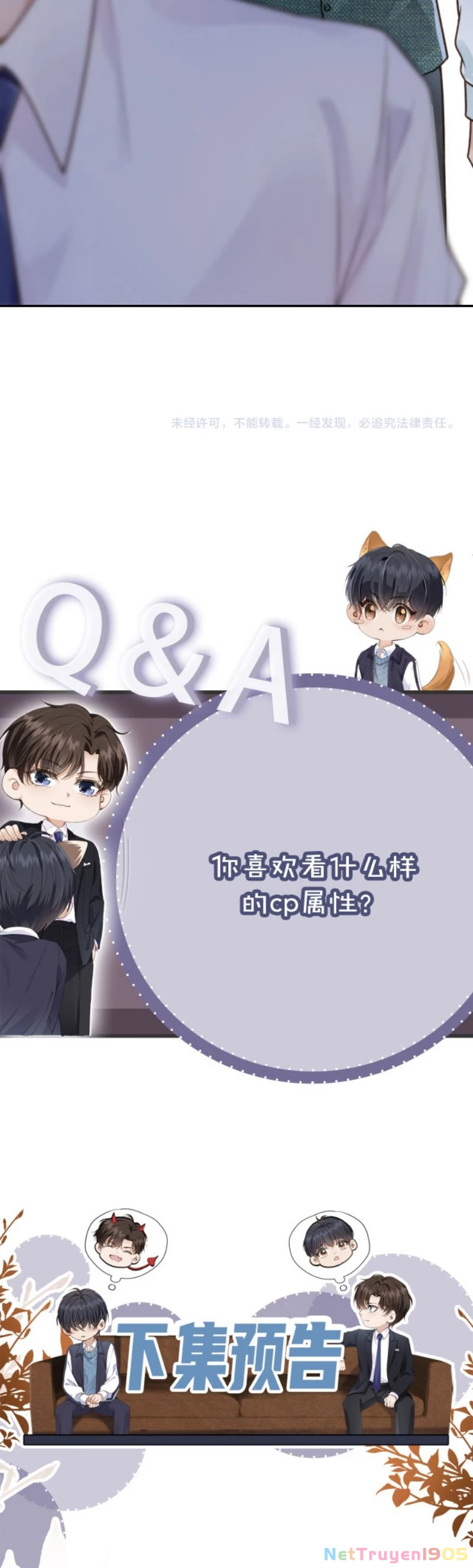 Em Ấy Vừa Nhìn Thấy Tôi Liền Vẫy Đuôi Chapter 4 - 28