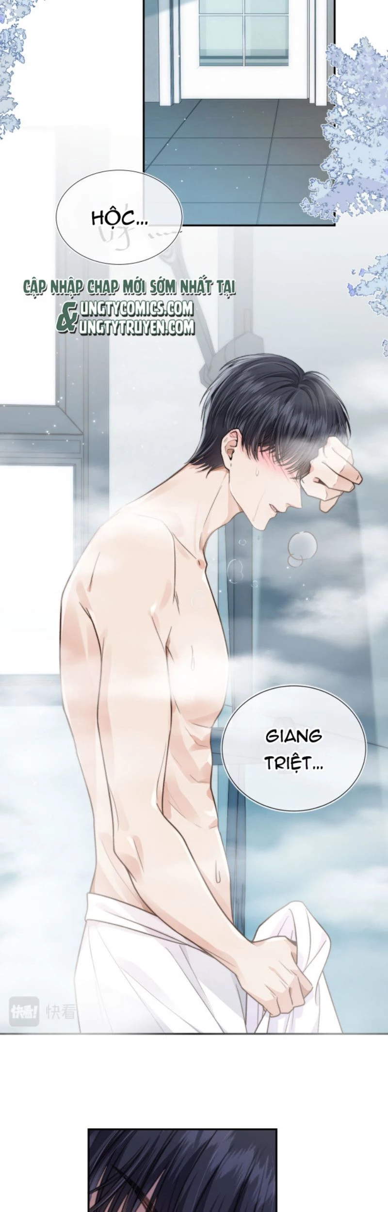 Em Ấy Vừa Nhìn Thấy Tôi Liền Vẫy Đuôi Chapter 5 - 13