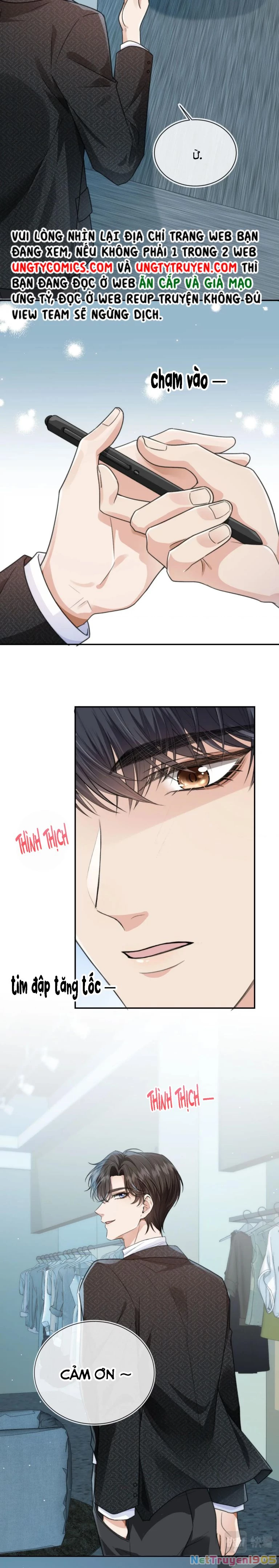 Em Ấy Vừa Nhìn Thấy Tôi Liền Vẫy Đuôi Chapter 6 - 14