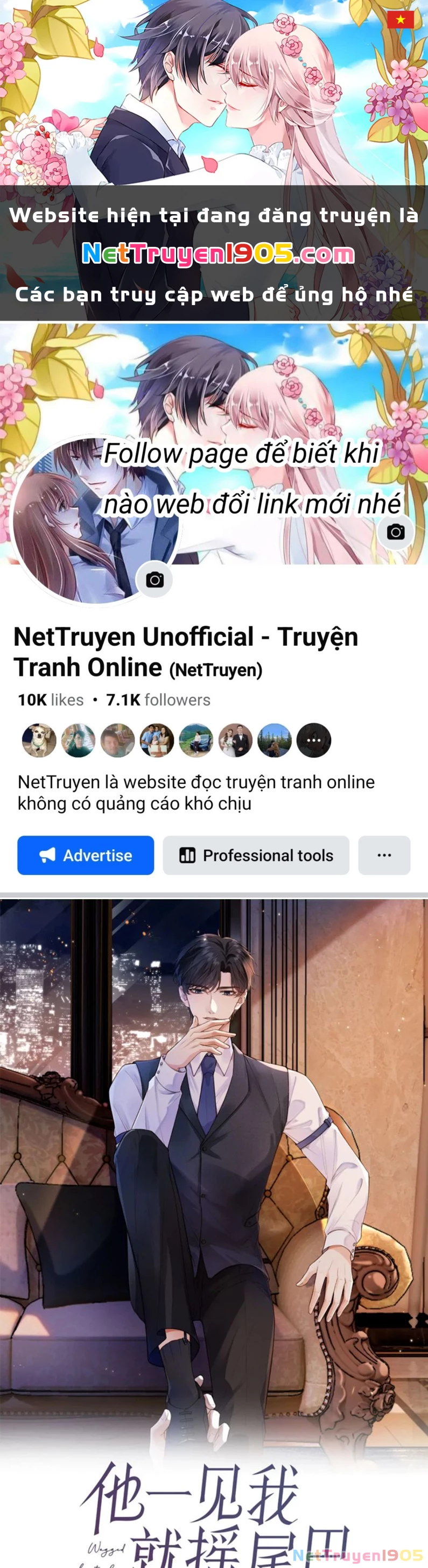 Em Ấy Vừa Nhìn Thấy Tôi Liền Vẫy Đuôi Chapter 7 - 1