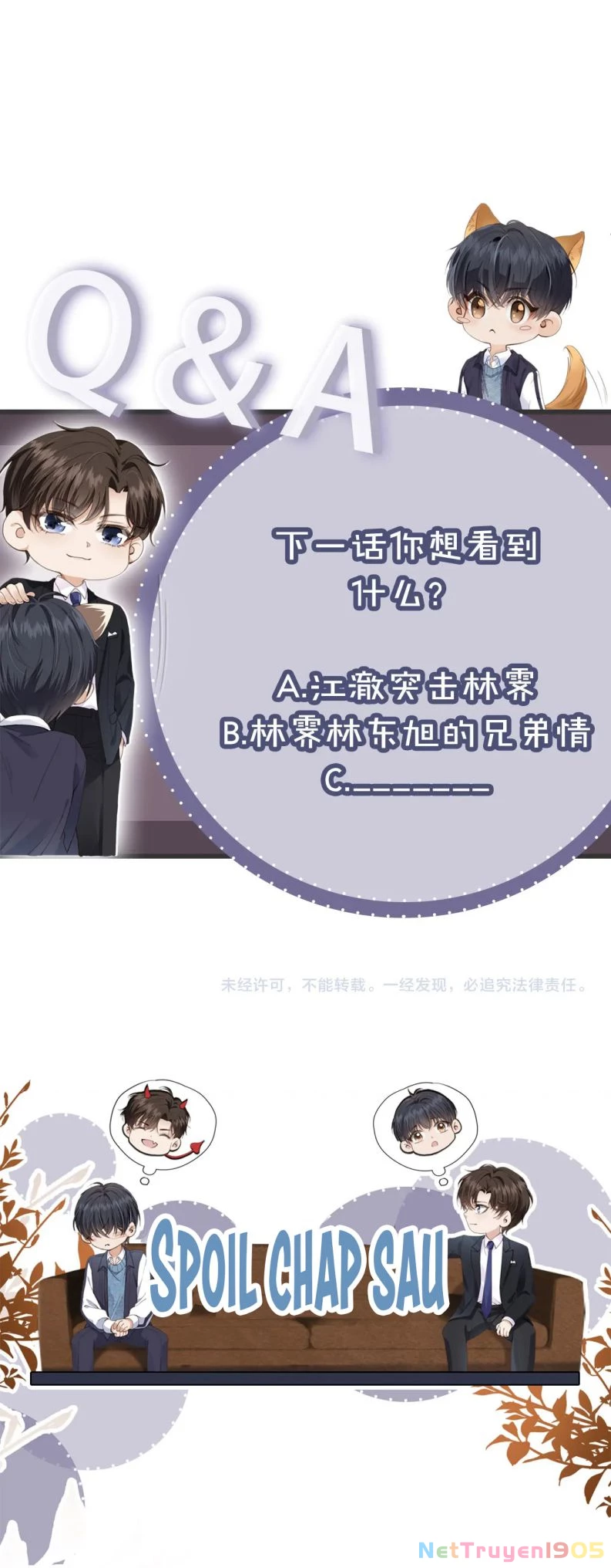 Em Ấy Vừa Nhìn Thấy Tôi Liền Vẫy Đuôi Chapter 7 - 27