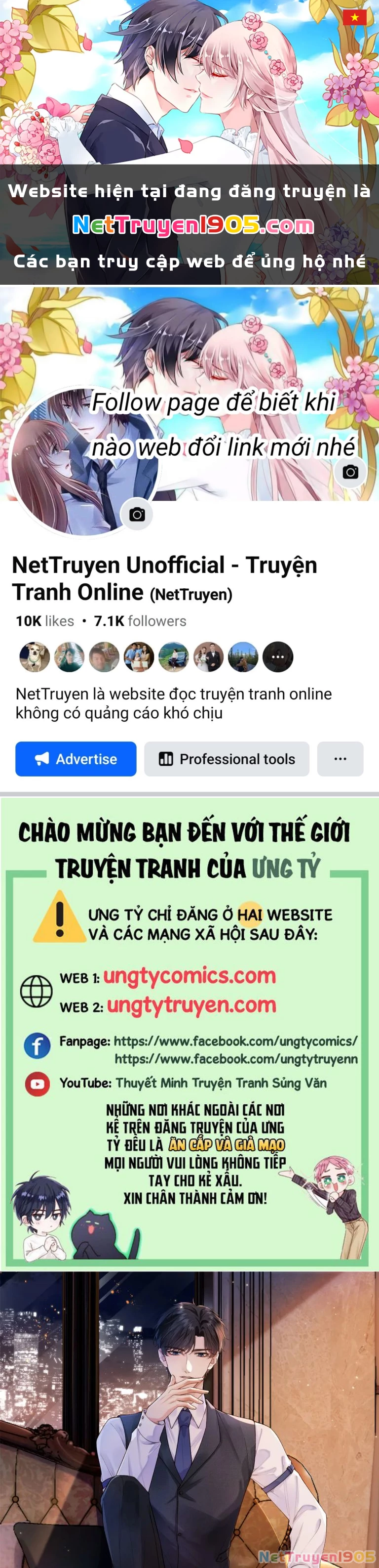 Em Ấy Vừa Nhìn Thấy Tôi Liền Vẫy Đuôi Chapter 8 - 1