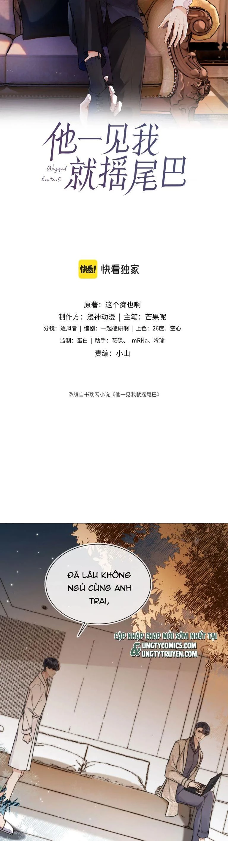 Em Ấy Vừa Nhìn Thấy Tôi Liền Vẫy Đuôi Chapter 8 - 2