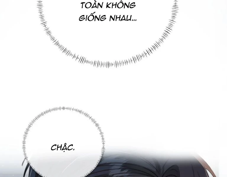 Em Ấy Vừa Nhìn Thấy Tôi Liền Vẫy Đuôi Chapter 8 - 16