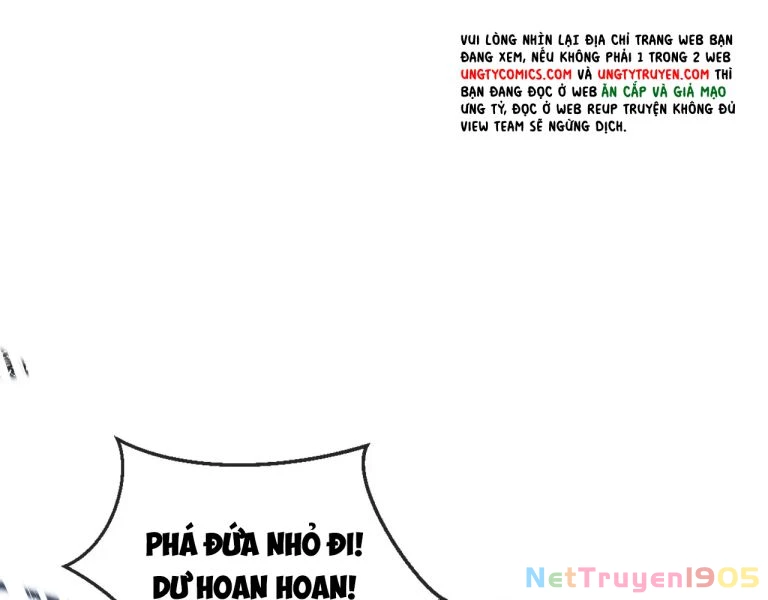 Em Ấy Vừa Nhìn Thấy Tôi Liền Vẫy Đuôi Chapter 8 - 62