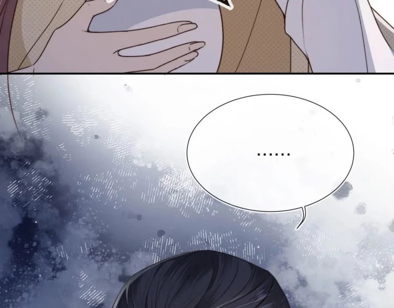 Em Ấy Vừa Nhìn Thấy Tôi Liền Vẫy Đuôi Chapter 8 - 68