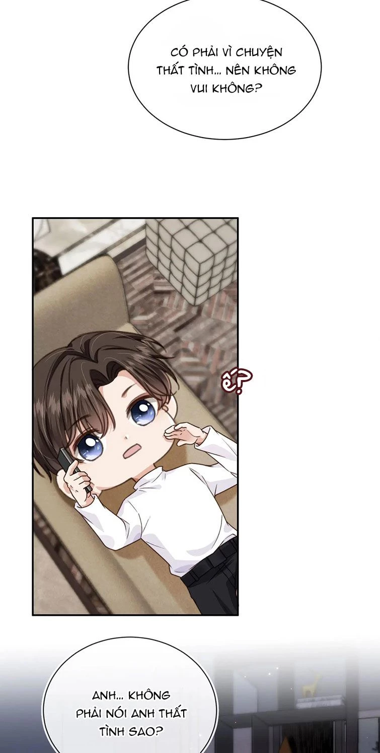 Em Ấy Vừa Nhìn Thấy Tôi Liền Vẫy Đuôi Chapter 9 - 19