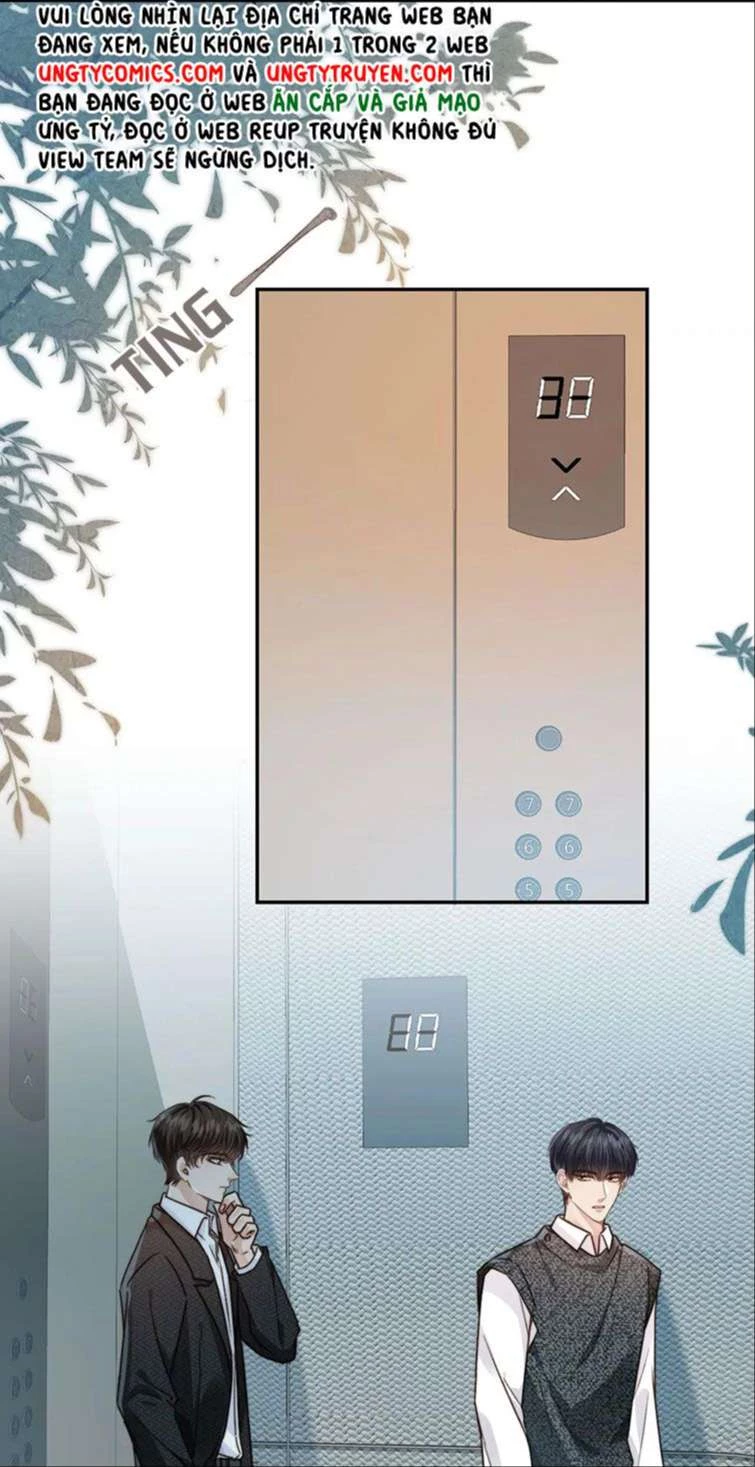 Em Ấy Vừa Nhìn Thấy Tôi Liền Vẫy Đuôi Chapter 10 - 18