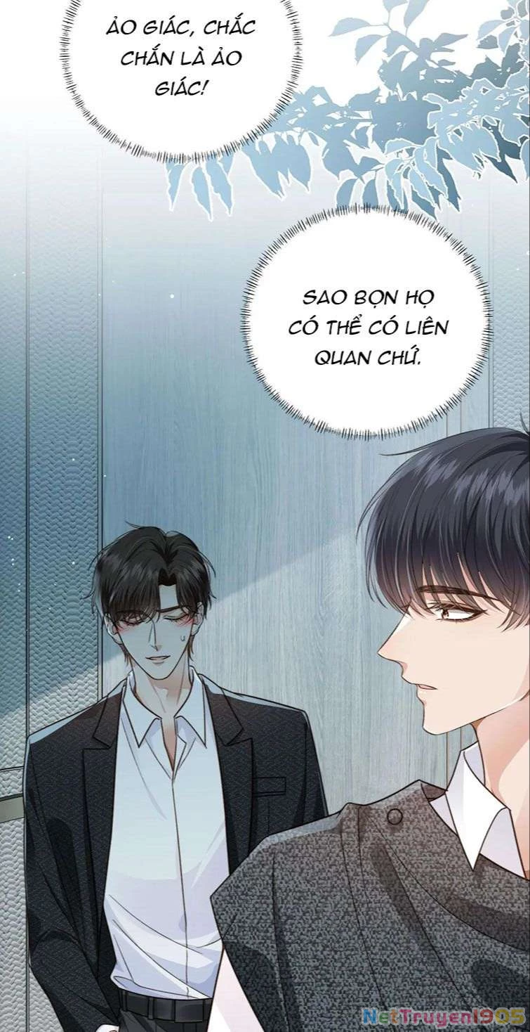 Em Ấy Vừa Nhìn Thấy Tôi Liền Vẫy Đuôi Chapter 10 - 21