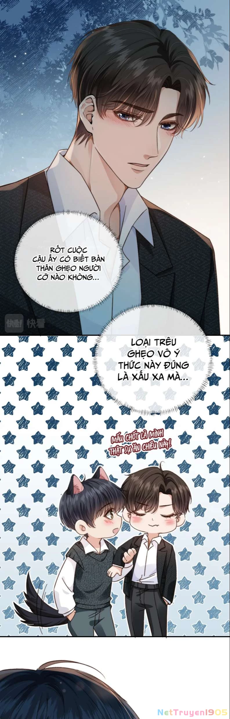 Em Ấy Vừa Nhìn Thấy Tôi Liền Vẫy Đuôi Chapter 11 - 11