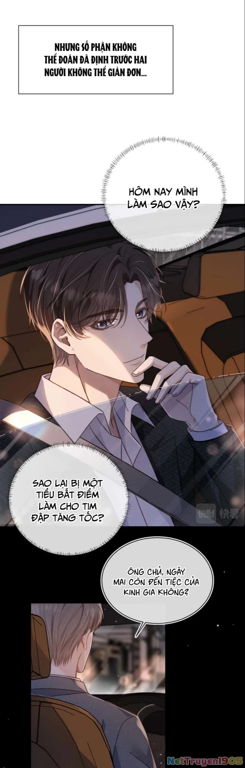 Em Ấy Vừa Nhìn Thấy Tôi Liền Vẫy Đuôi Chapter 11 - 14