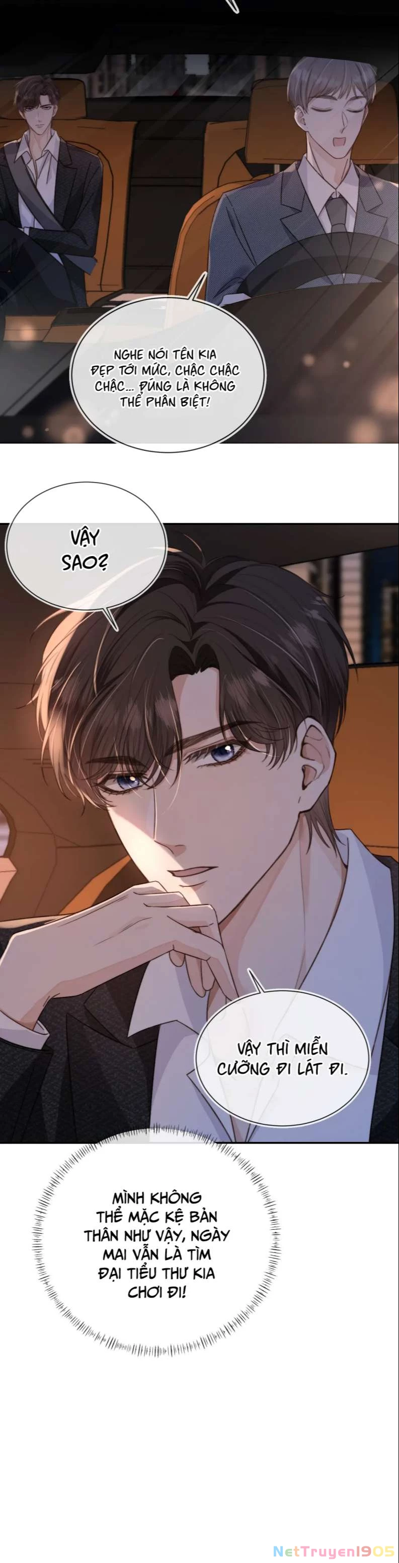 Em Ấy Vừa Nhìn Thấy Tôi Liền Vẫy Đuôi Chapter 11 - 16