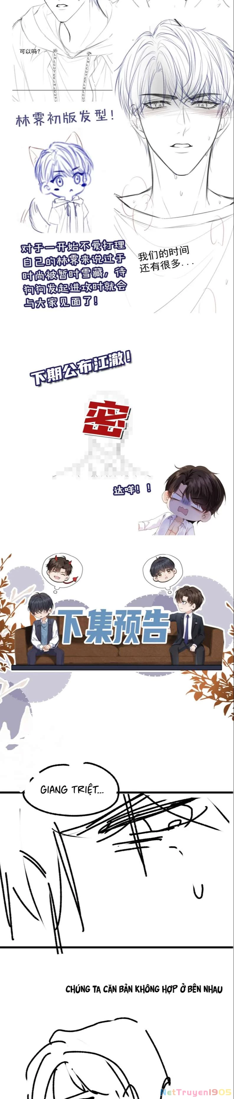 Em Ấy Vừa Nhìn Thấy Tôi Liền Vẫy Đuôi Chapter 11 - 23