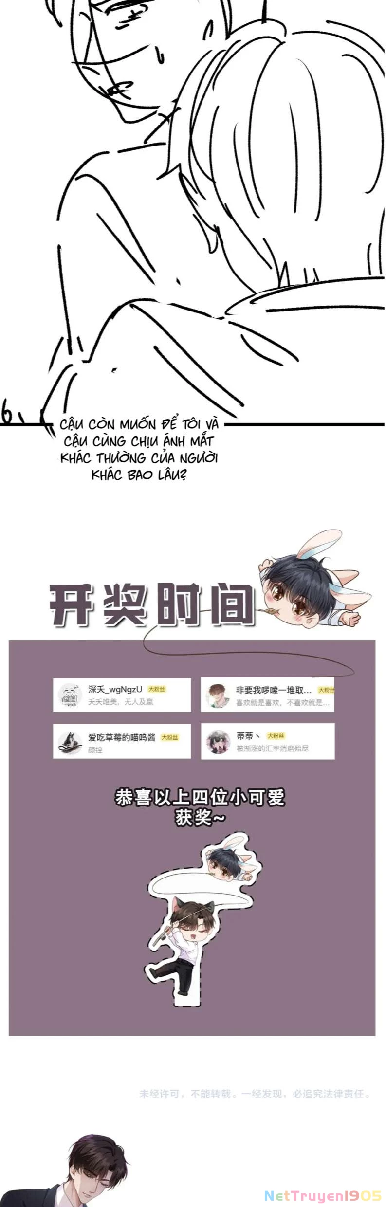 Em Ấy Vừa Nhìn Thấy Tôi Liền Vẫy Đuôi Chapter 11 - 24