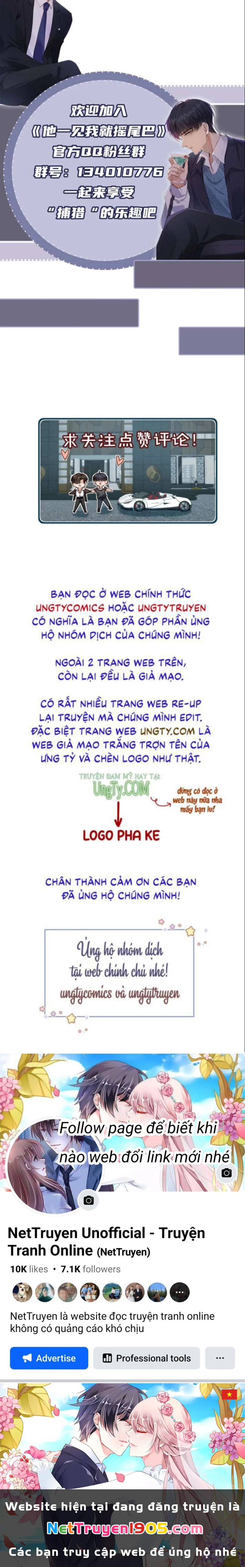 Em Ấy Vừa Nhìn Thấy Tôi Liền Vẫy Đuôi Chapter 11 - 25