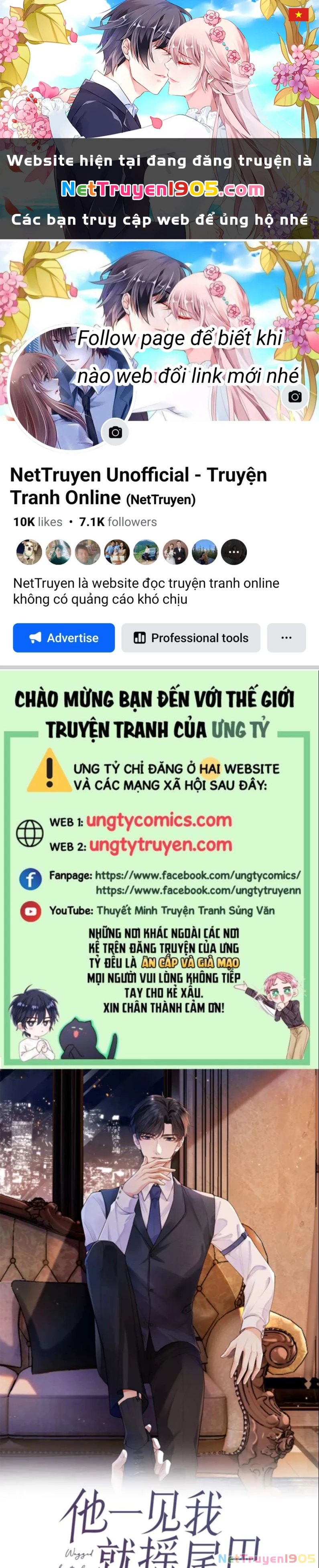 Em Ấy Vừa Nhìn Thấy Tôi Liền Vẫy Đuôi Chapter 12 - 1