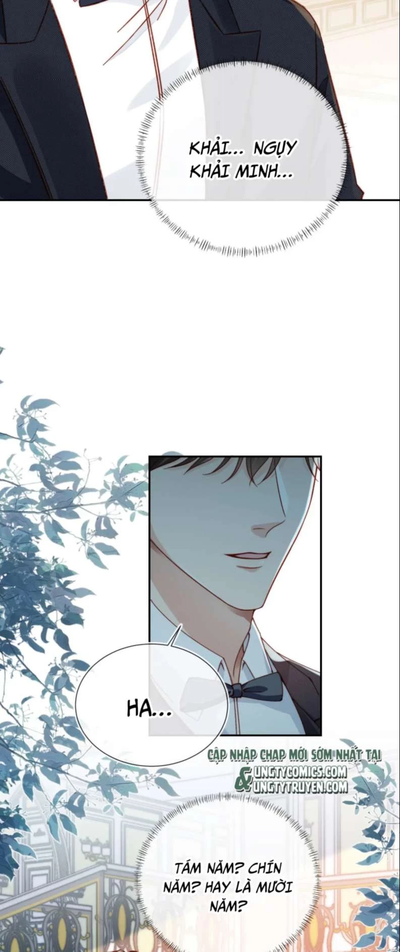 Em Ấy Vừa Nhìn Thấy Tôi Liền Vẫy Đuôi Chapter 12 - 12