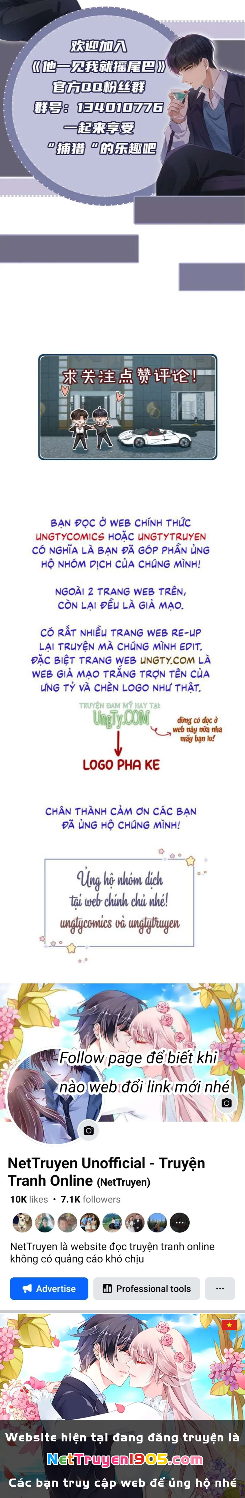 Em Ấy Vừa Nhìn Thấy Tôi Liền Vẫy Đuôi Chapter 12 - 30