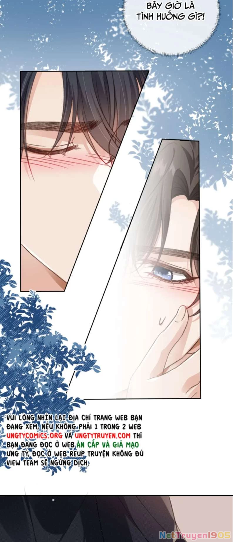 Em Ấy Vừa Nhìn Thấy Tôi Liền Vẫy Đuôi Chapter 14 - 3