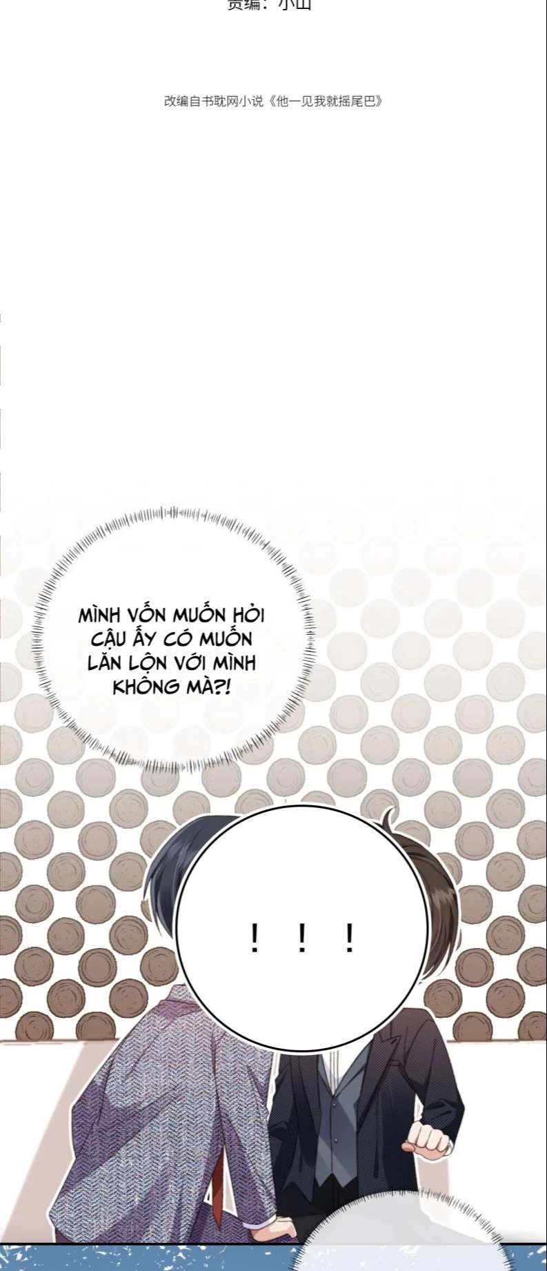 Em Ấy Vừa Nhìn Thấy Tôi Liền Vẫy Đuôi Chapter 15 - 2