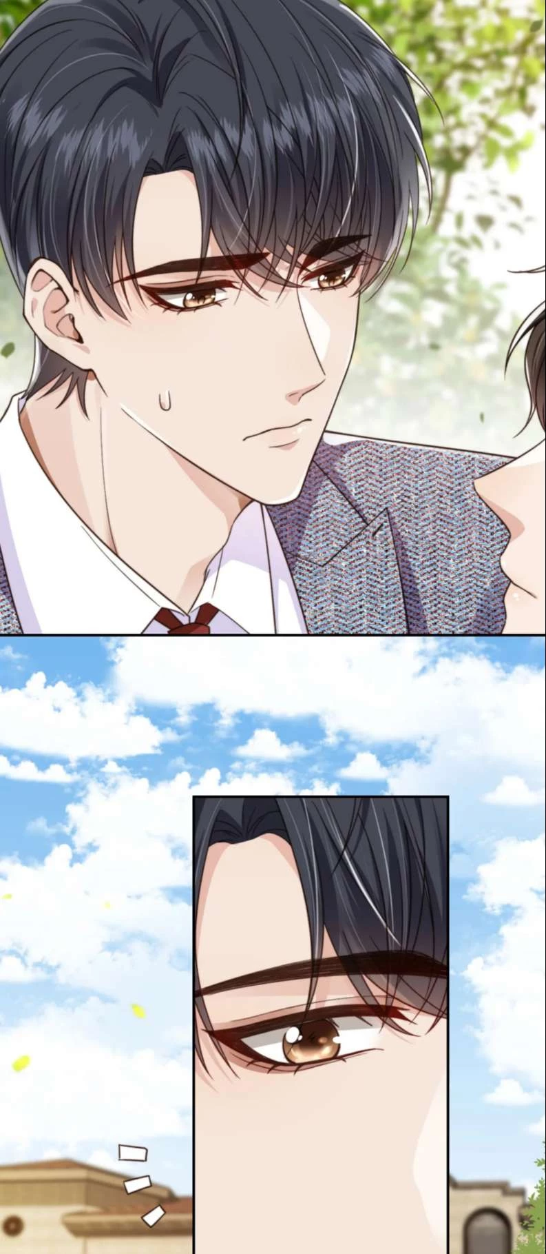 Em Ấy Vừa Nhìn Thấy Tôi Liền Vẫy Đuôi Chapter 15 - 15