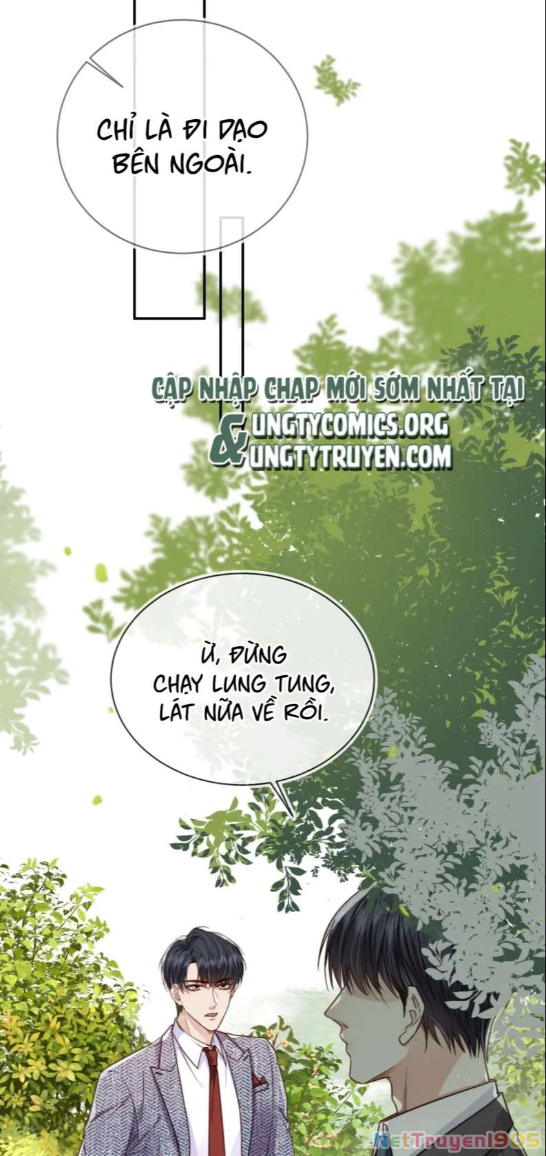 Em Ấy Vừa Nhìn Thấy Tôi Liền Vẫy Đuôi Chapter 15 - 24