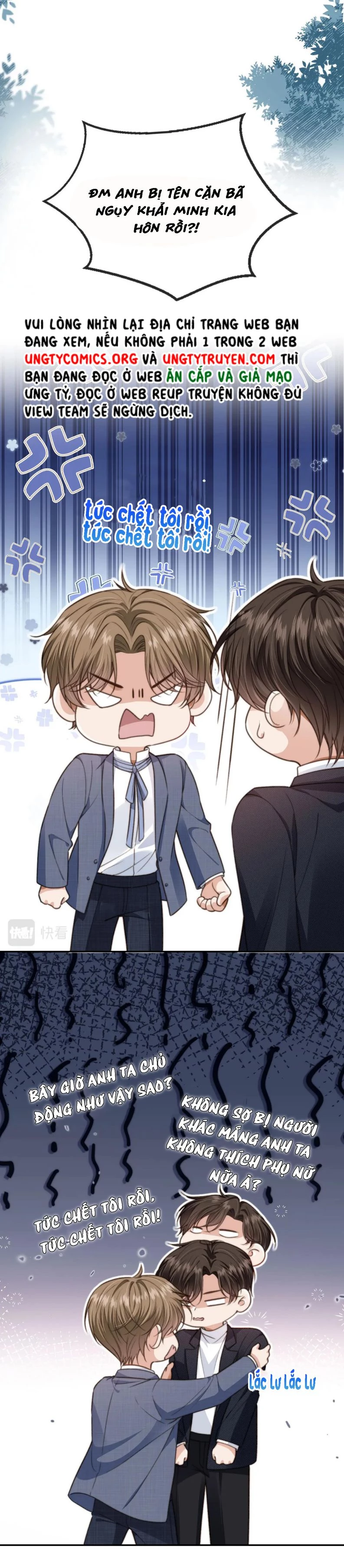 Em Ấy Vừa Nhìn Thấy Tôi Liền Vẫy Đuôi Chapter 16 - 12