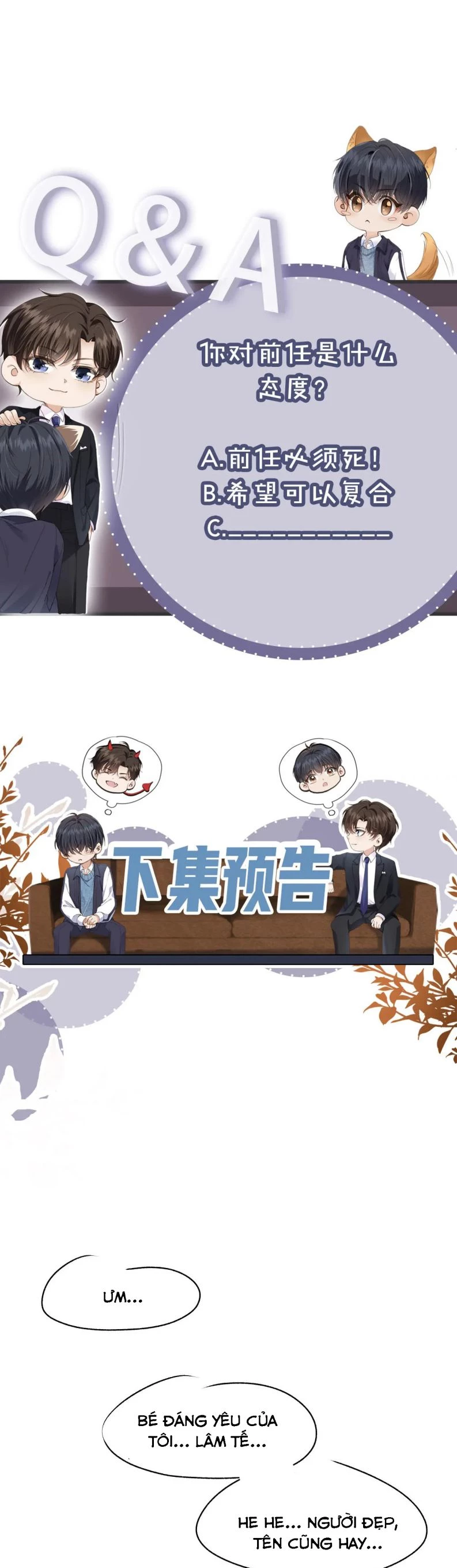 Em Ấy Vừa Nhìn Thấy Tôi Liền Vẫy Đuôi Chapter 16 - 14