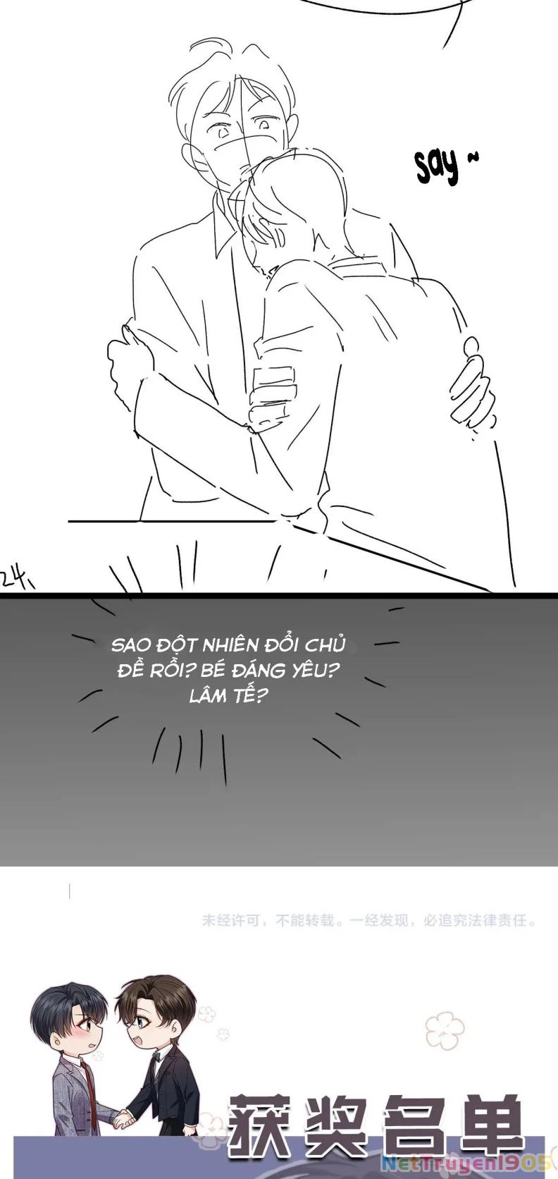 Em Ấy Vừa Nhìn Thấy Tôi Liền Vẫy Đuôi Chapter 16 - 15