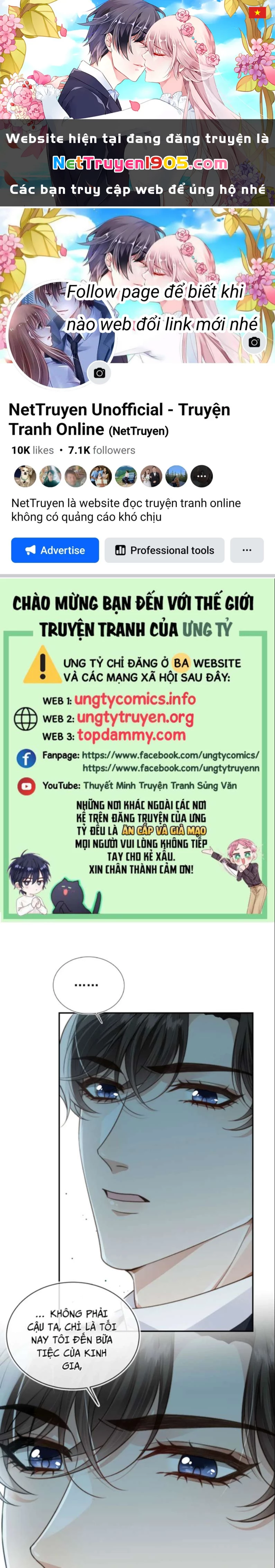 Em Ấy Vừa Nhìn Thấy Tôi Liền Vẫy Đuôi Chapter 17 - 1