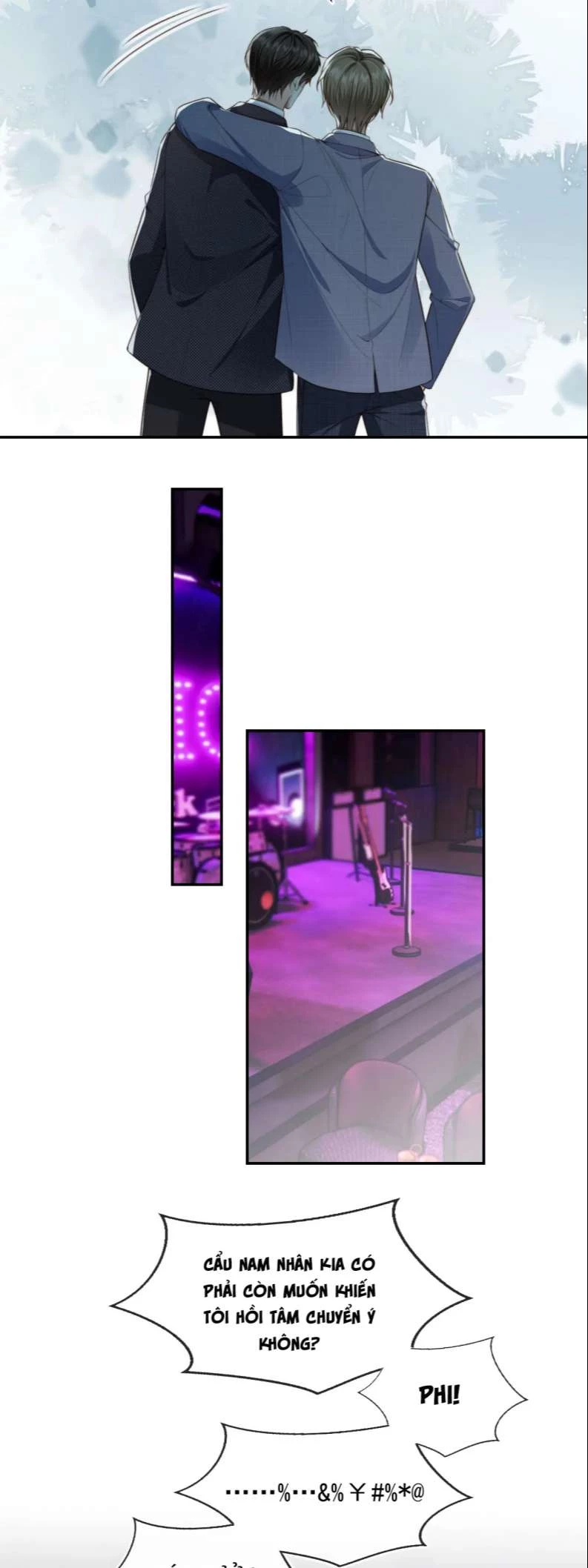 Em Ấy Vừa Nhìn Thấy Tôi Liền Vẫy Đuôi Chapter 17 - 3