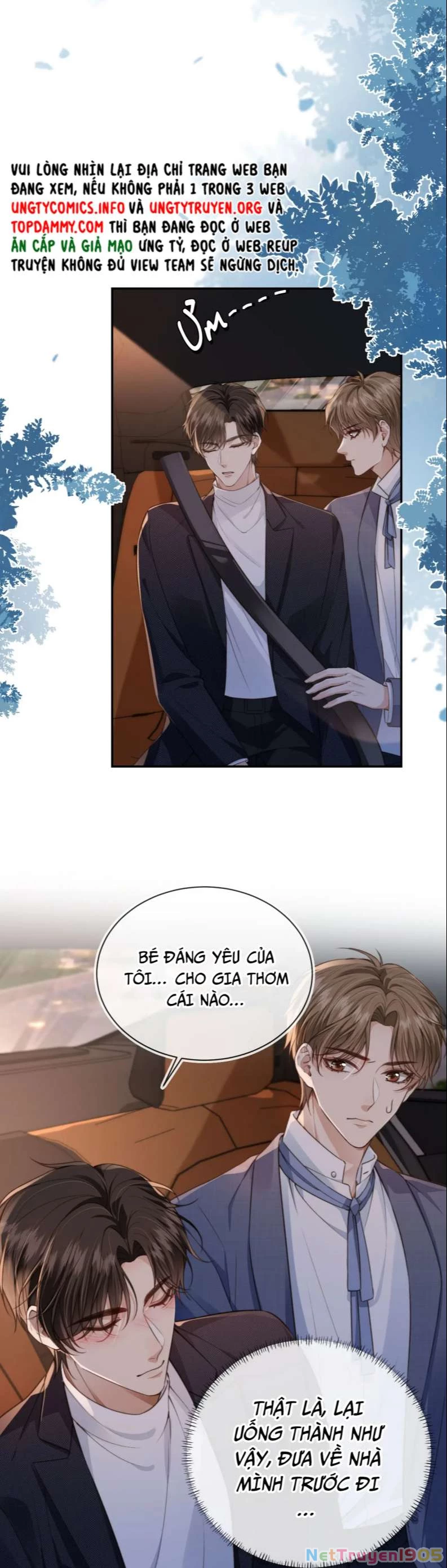 Em Ấy Vừa Nhìn Thấy Tôi Liền Vẫy Đuôi Chapter 17 - 6