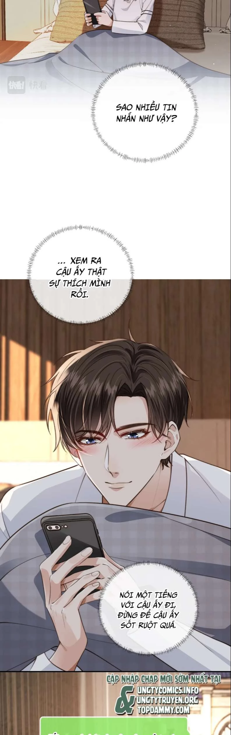 Em Ấy Vừa Nhìn Thấy Tôi Liền Vẫy Đuôi Chapter 17 - 14