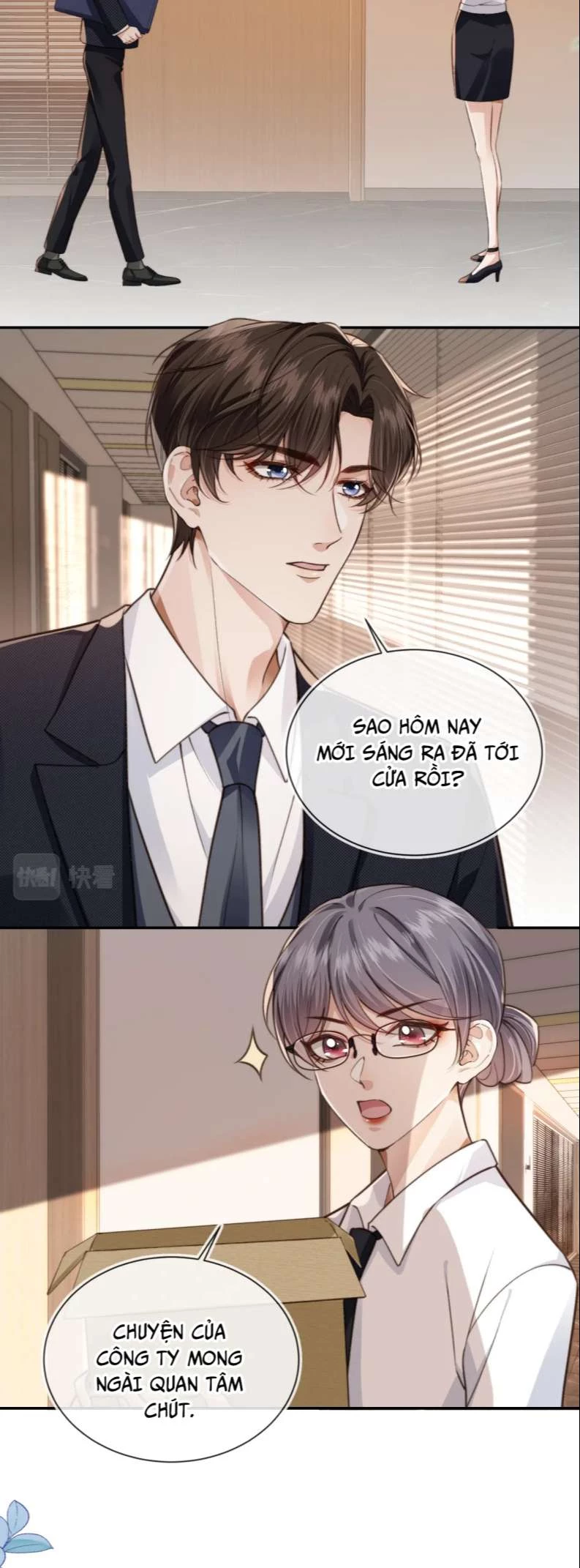 Em Ấy Vừa Nhìn Thấy Tôi Liền Vẫy Đuôi Chapter 17 - 17