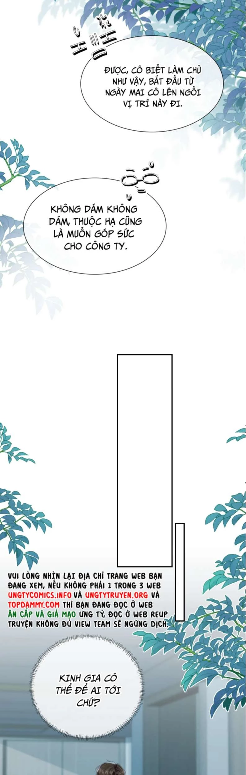 Em Ấy Vừa Nhìn Thấy Tôi Liền Vẫy Đuôi Chapter 17 - 22