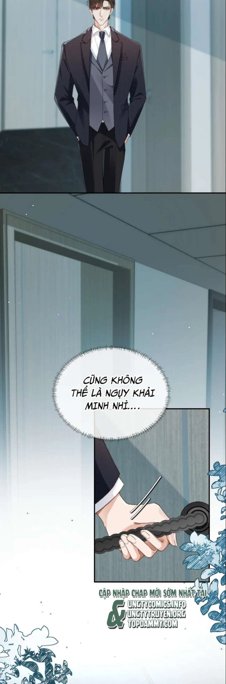 Em Ấy Vừa Nhìn Thấy Tôi Liền Vẫy Đuôi Chapter 17 - 23