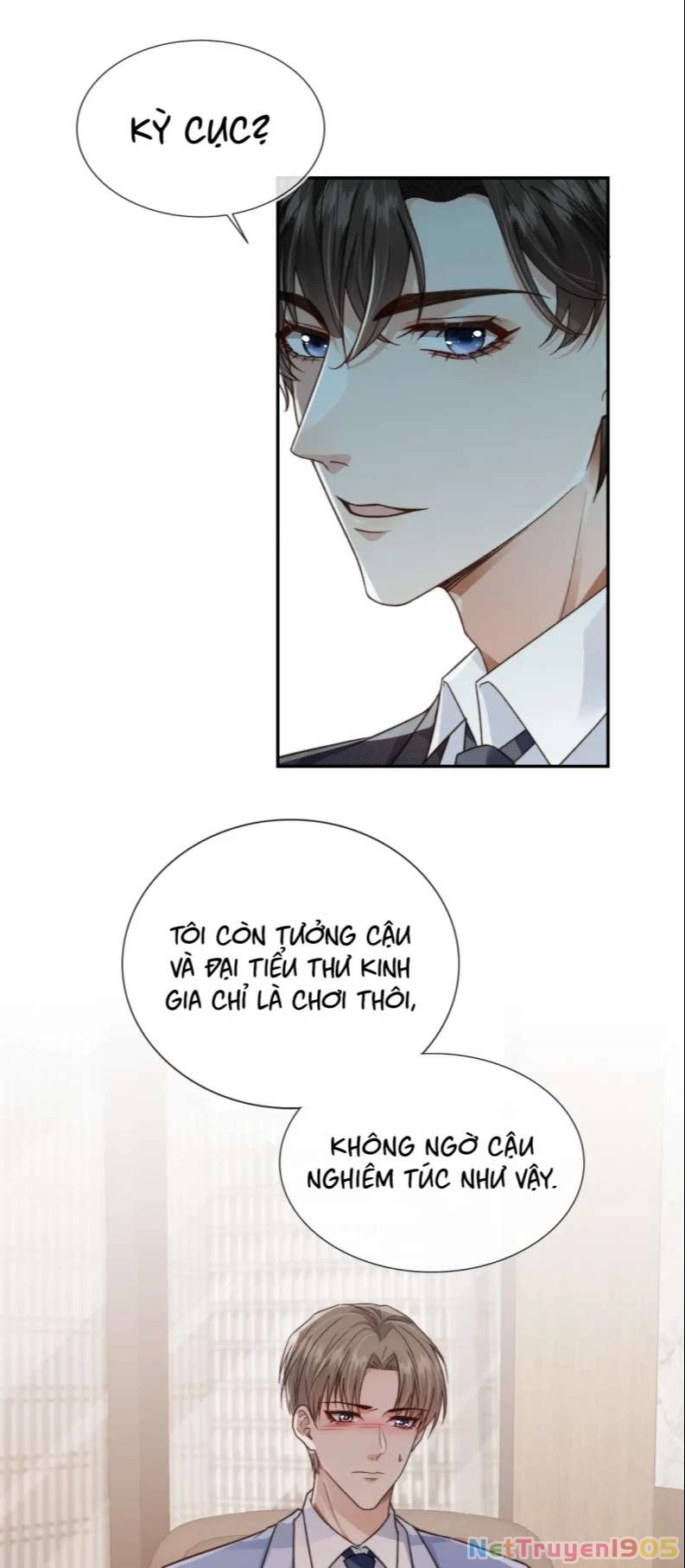 Em Ấy Vừa Nhìn Thấy Tôi Liền Vẫy Đuôi Chapter 18 - 11