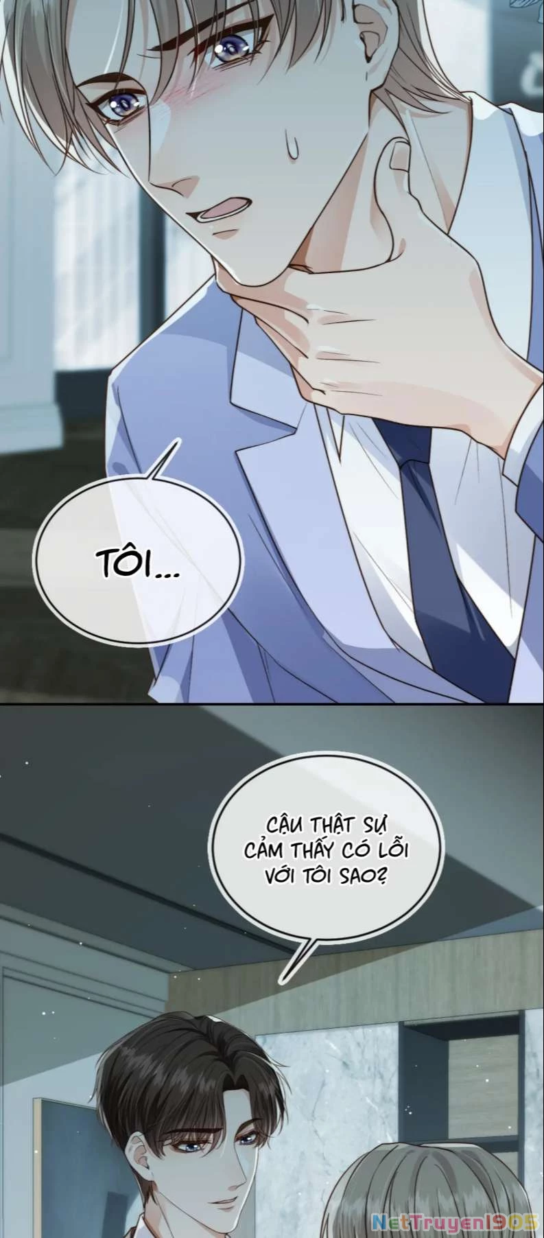 Em Ấy Vừa Nhìn Thấy Tôi Liền Vẫy Đuôi Chapter 18 - 24