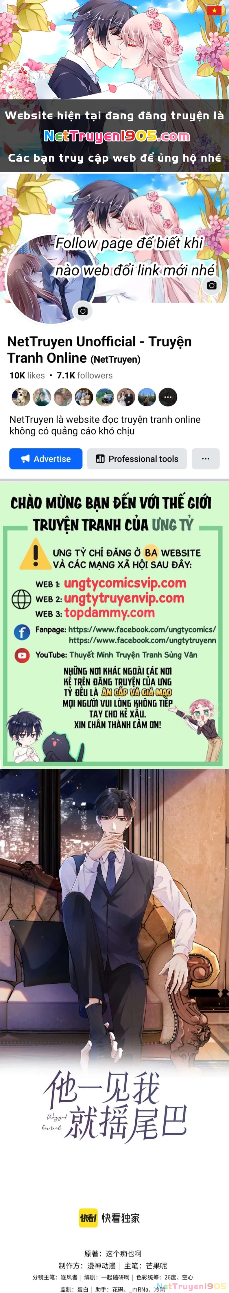 Em Ấy Vừa Nhìn Thấy Tôi Liền Vẫy Đuôi Chapter 19 - 1