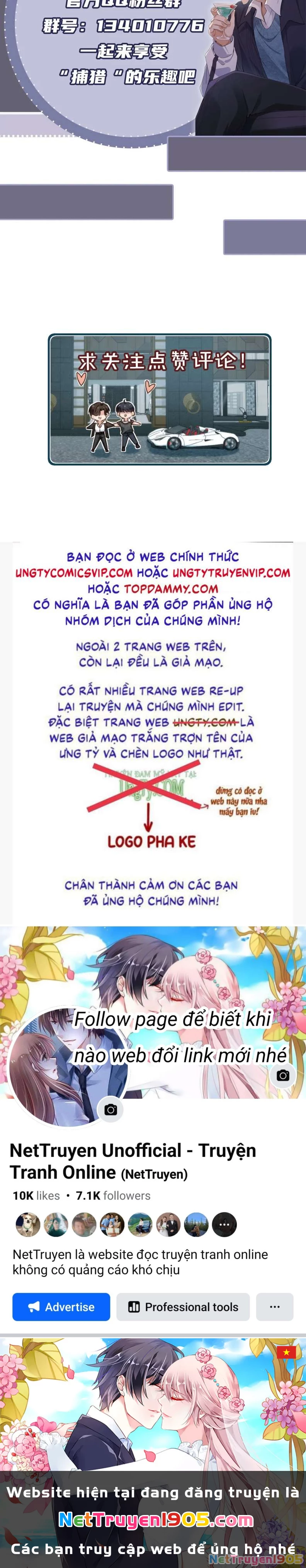 Em Ấy Vừa Nhìn Thấy Tôi Liền Vẫy Đuôi Chapter 19 - 35